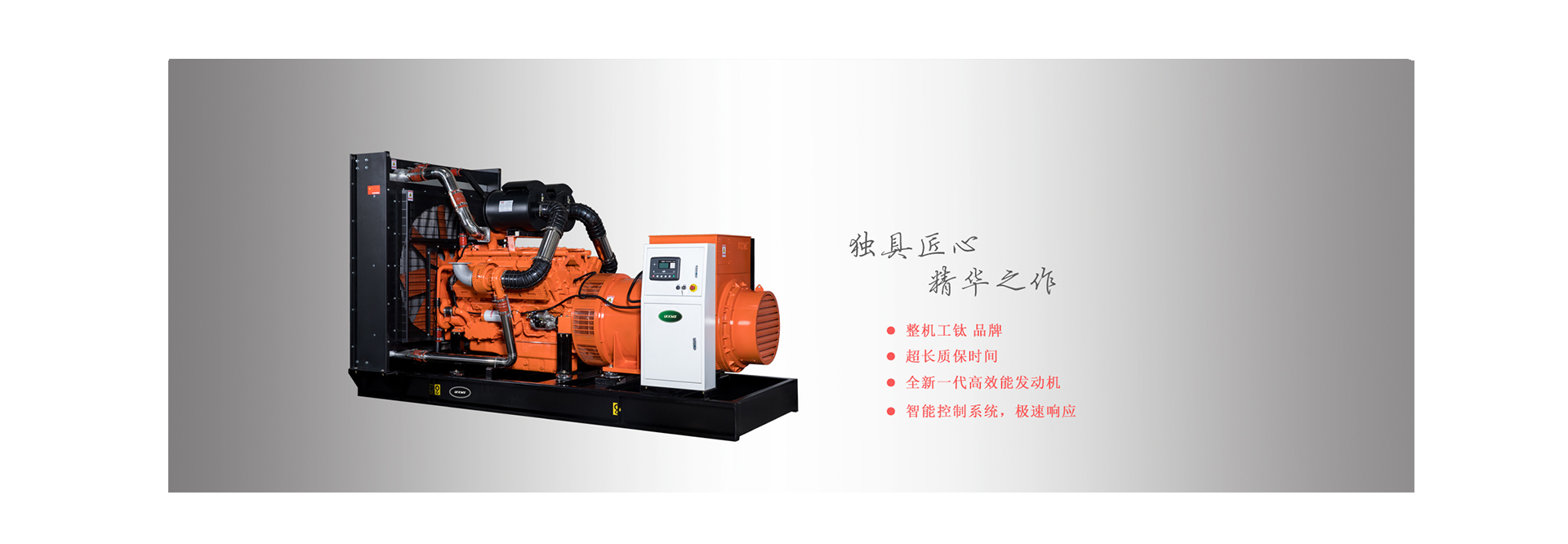 爱游戏官方网站