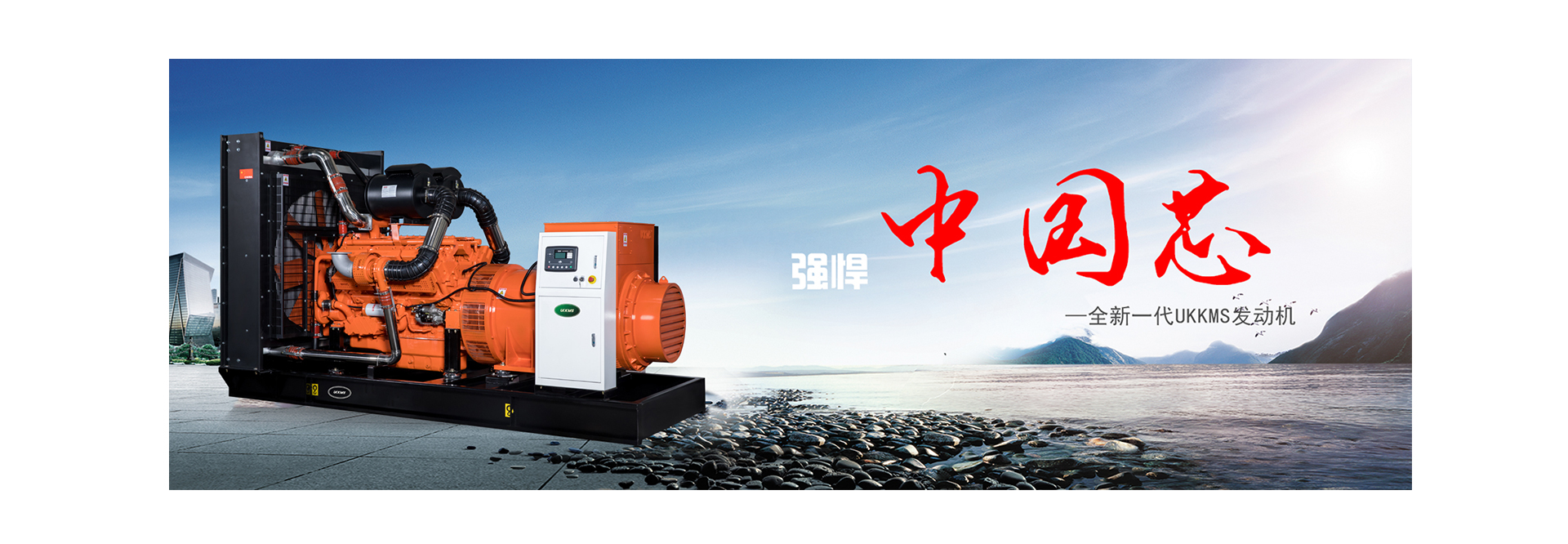 爱游戏官方网站